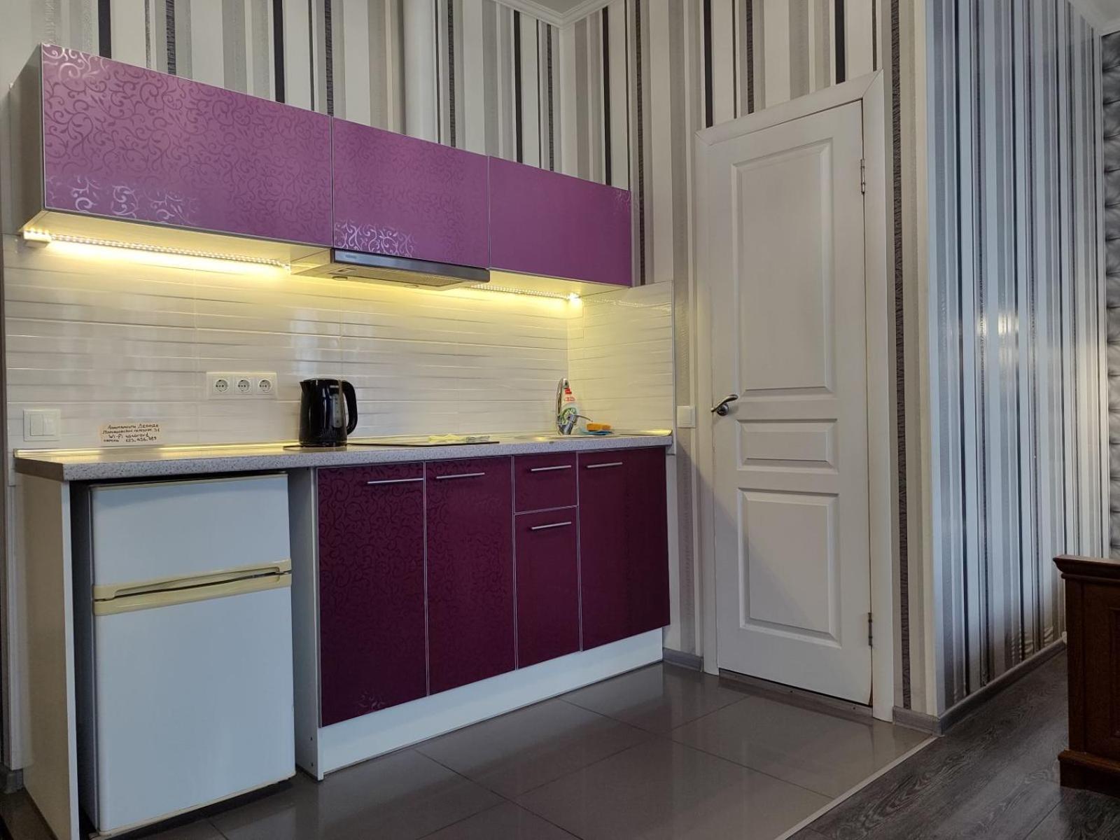 Апартаменты Левада Апартаменти Левада Apartments Levada Kharkiv Exterior photo